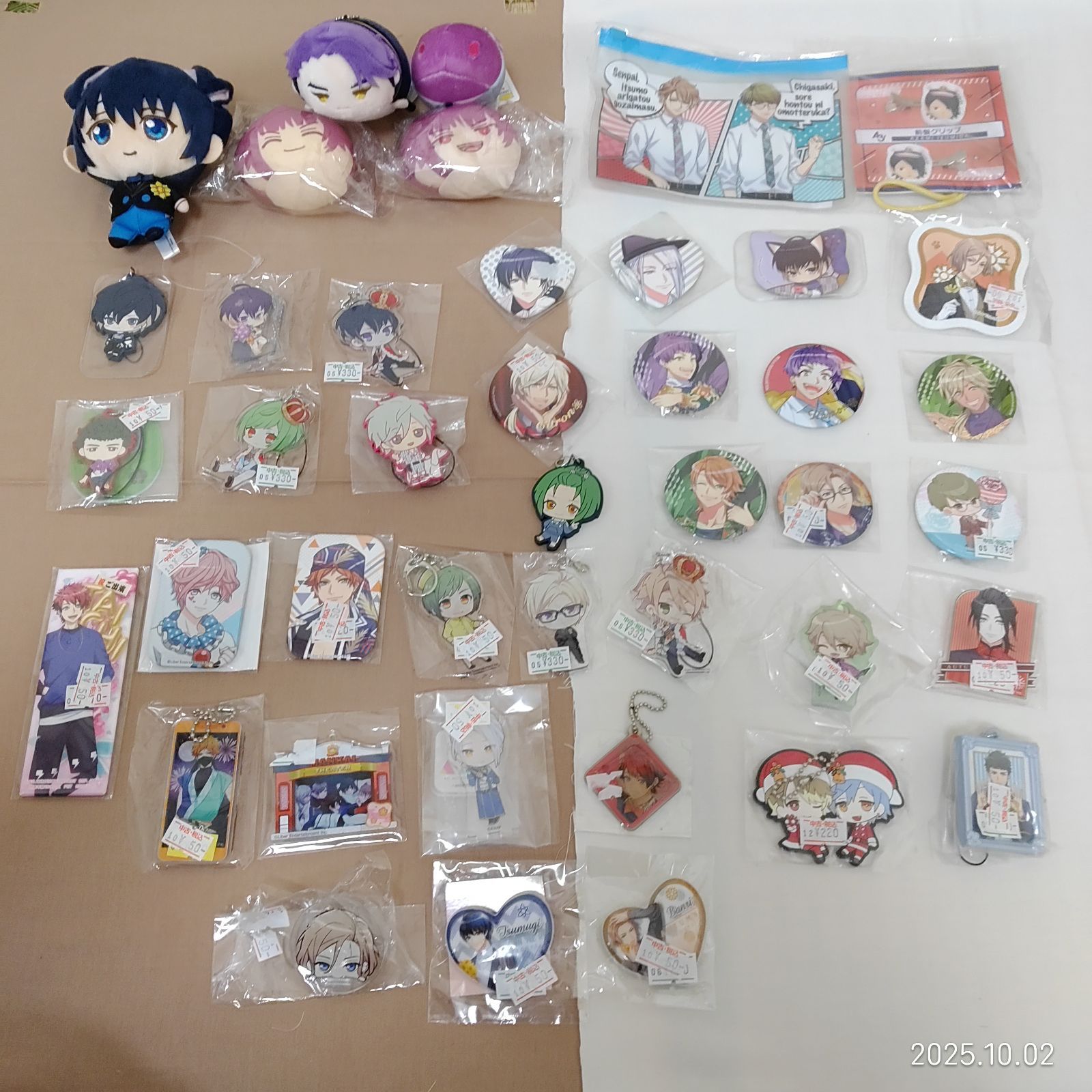 A3! グッズ まとめ売り A3! グッズ まとめ売り 100点以上 超特大