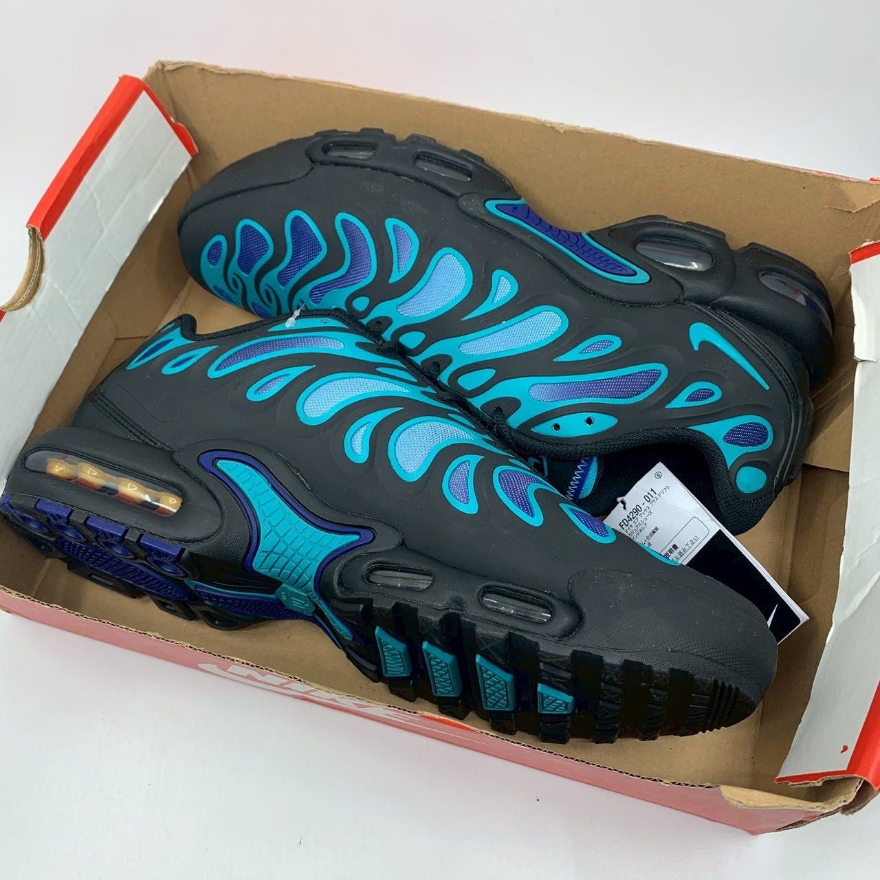NIKE ナイキ エアマックス プラス ドリフト 26.5cm使用1回美品！ 黒 