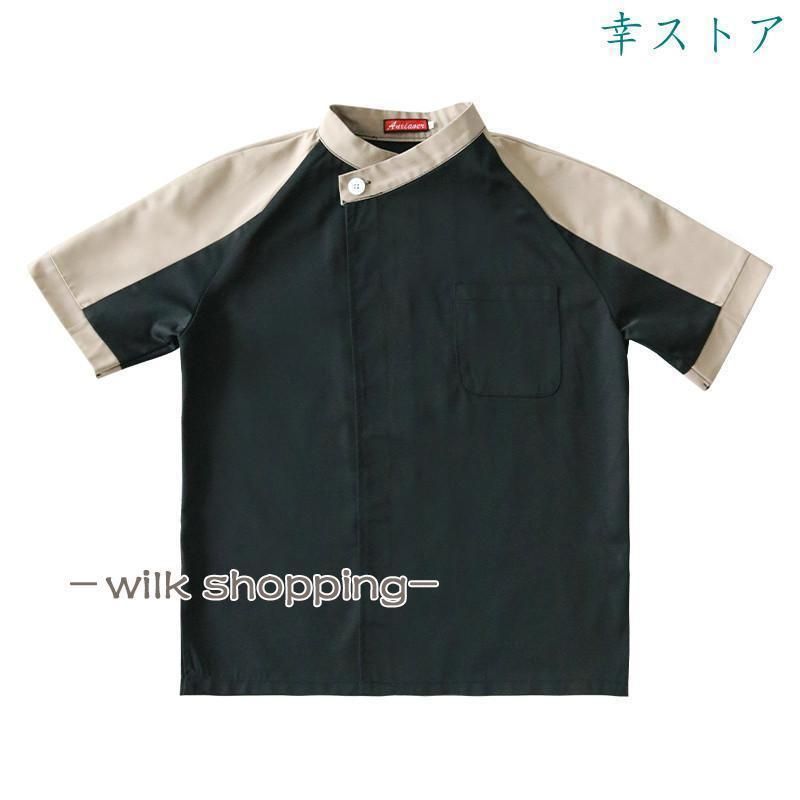 厨房用制服 飲食店