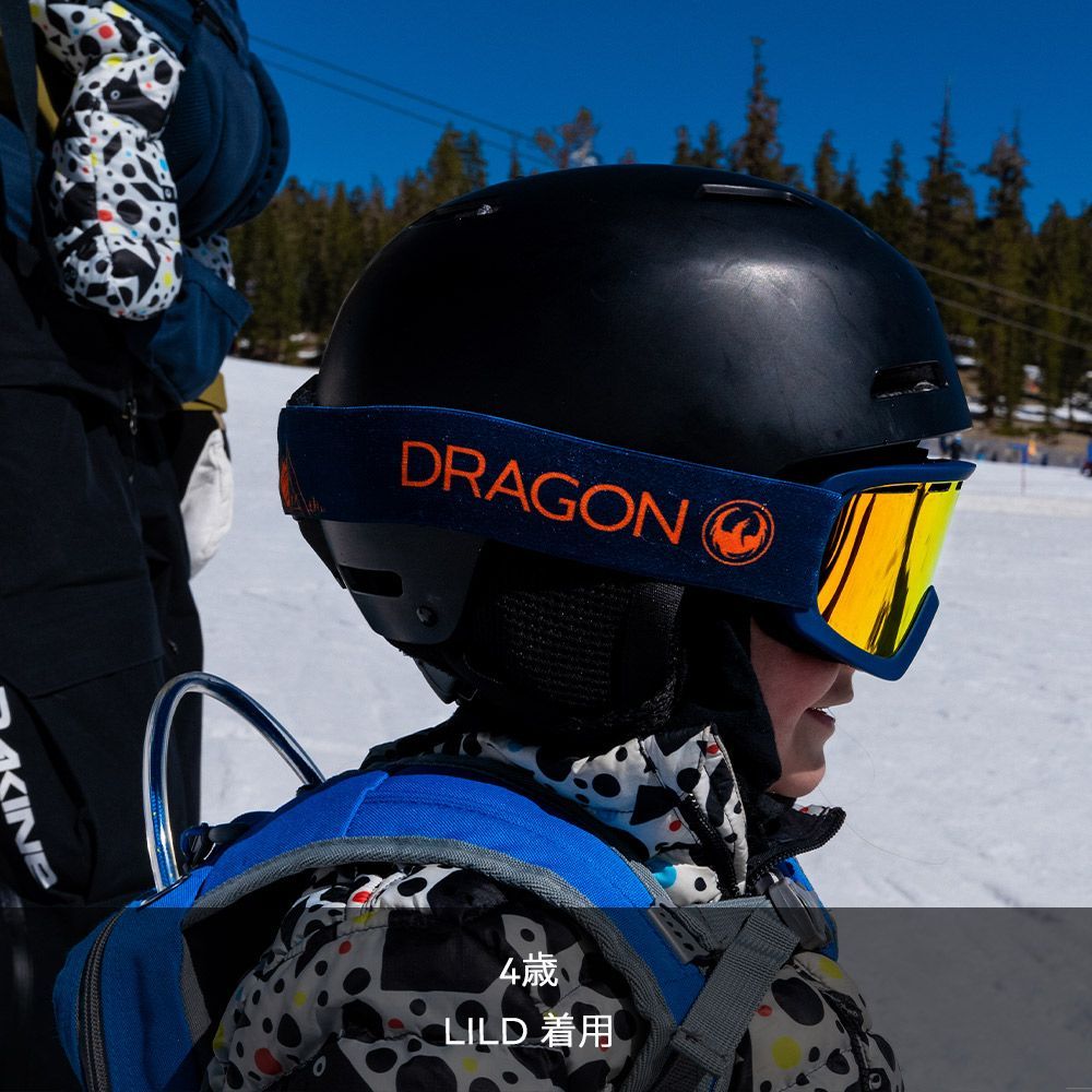 キッズ用 ゴーグル