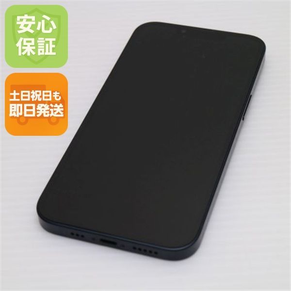 キハ185 高松→岡山 うずしお16号 運転士時刻表 時刻表