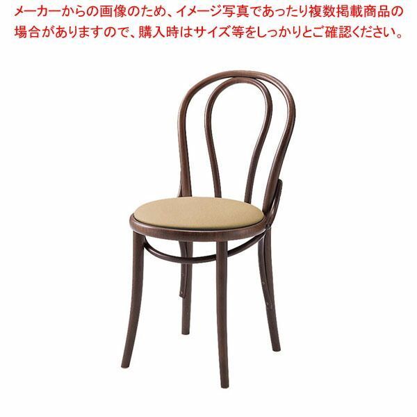 レストランチェア TTKK-ORKS-1 レストランチェア TTKK-ORKS-D アトリエチェア TAF STUDIO タフ