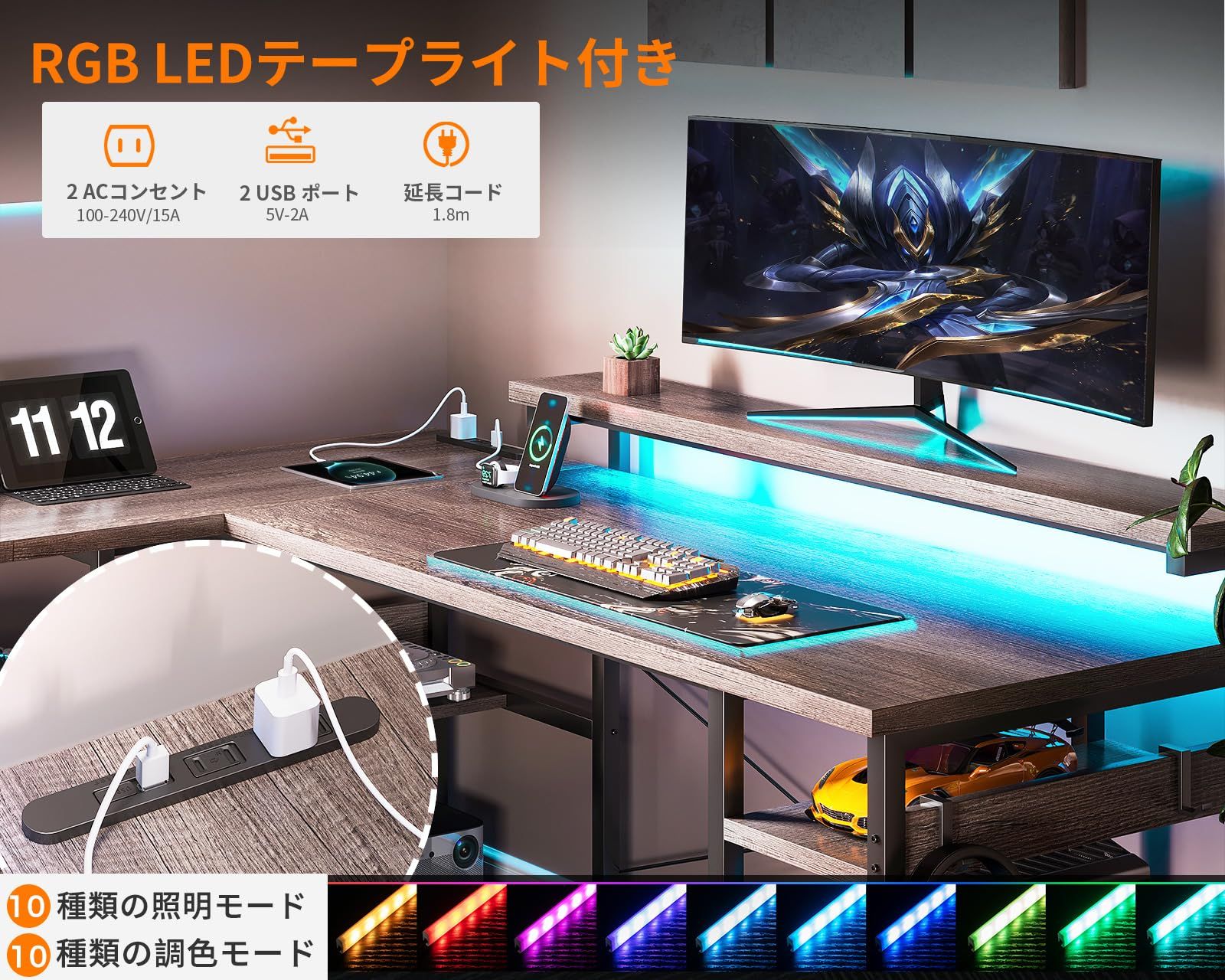 ゲーミングデスク グレー パソコンデスク グレー の人気商品一覧 安い