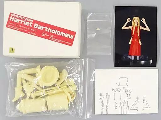 Argento Soma Kotobukiya Garage Kit: 1/8 Harriet Bartholomew