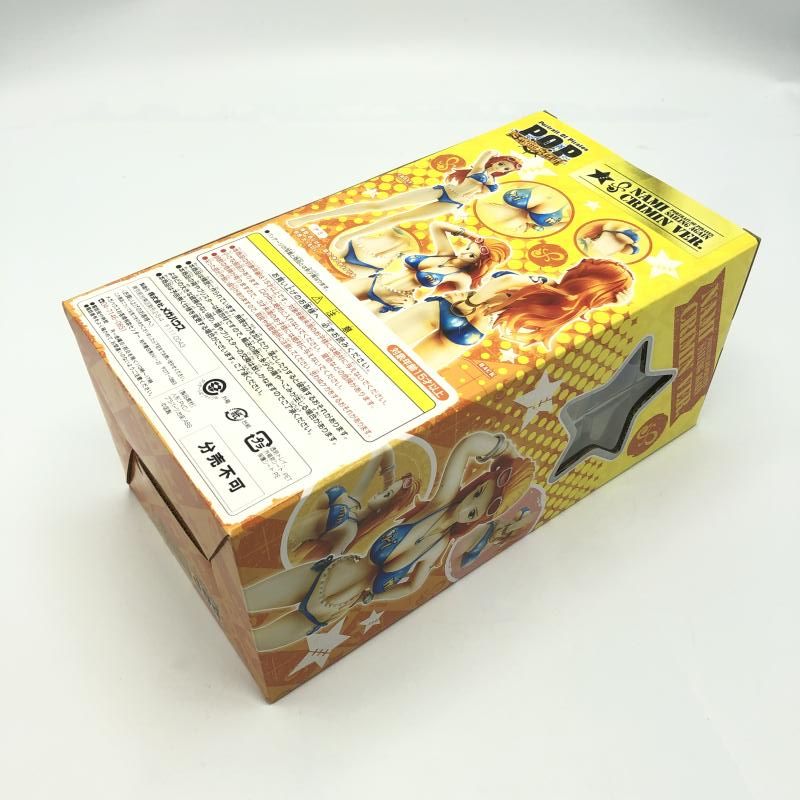 Amazon | メガハウスP.O.P オフィシャルガイドブック POPs! ONE