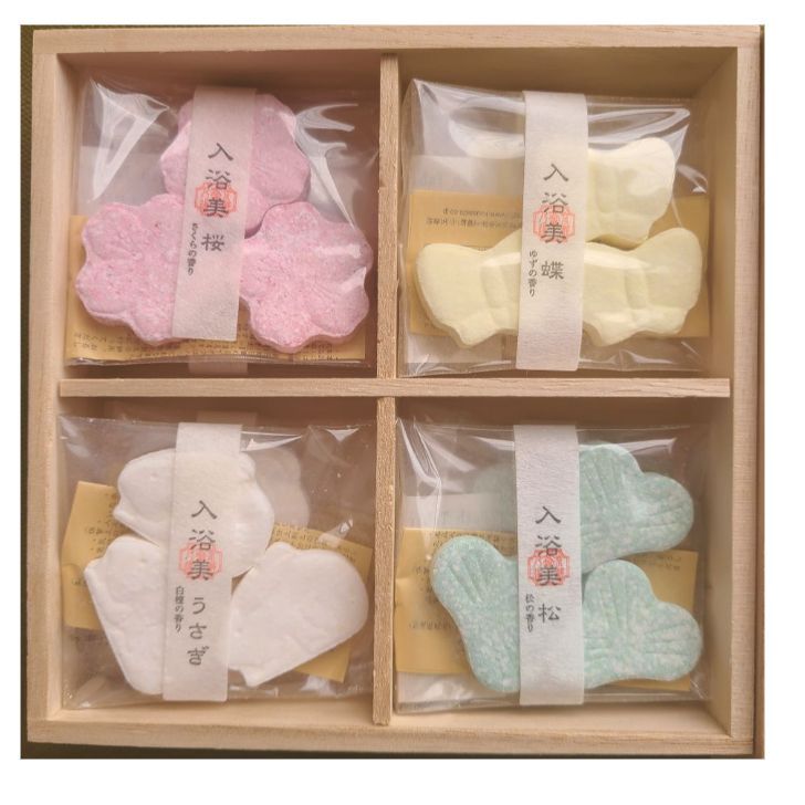 京都の入浴剤 楽天市場】入浴剤 京都の通販