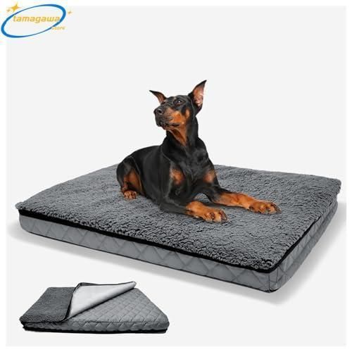 噛んでも破れない犬用ベッド 犬 ベッド 洗える 通気性いい あったか 防水 耐噛 破れない 丈夫 特大犬用ベッド 取り外せるカバー 滑り止め 中型犬 大型犬