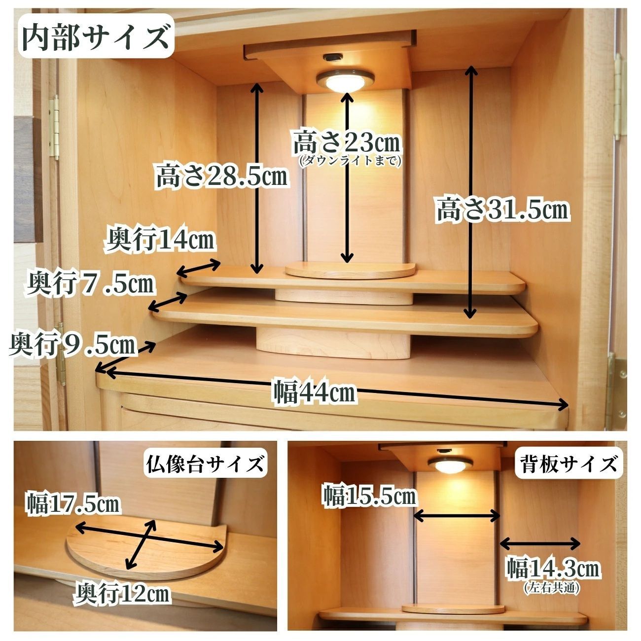 デザイン 耐久性