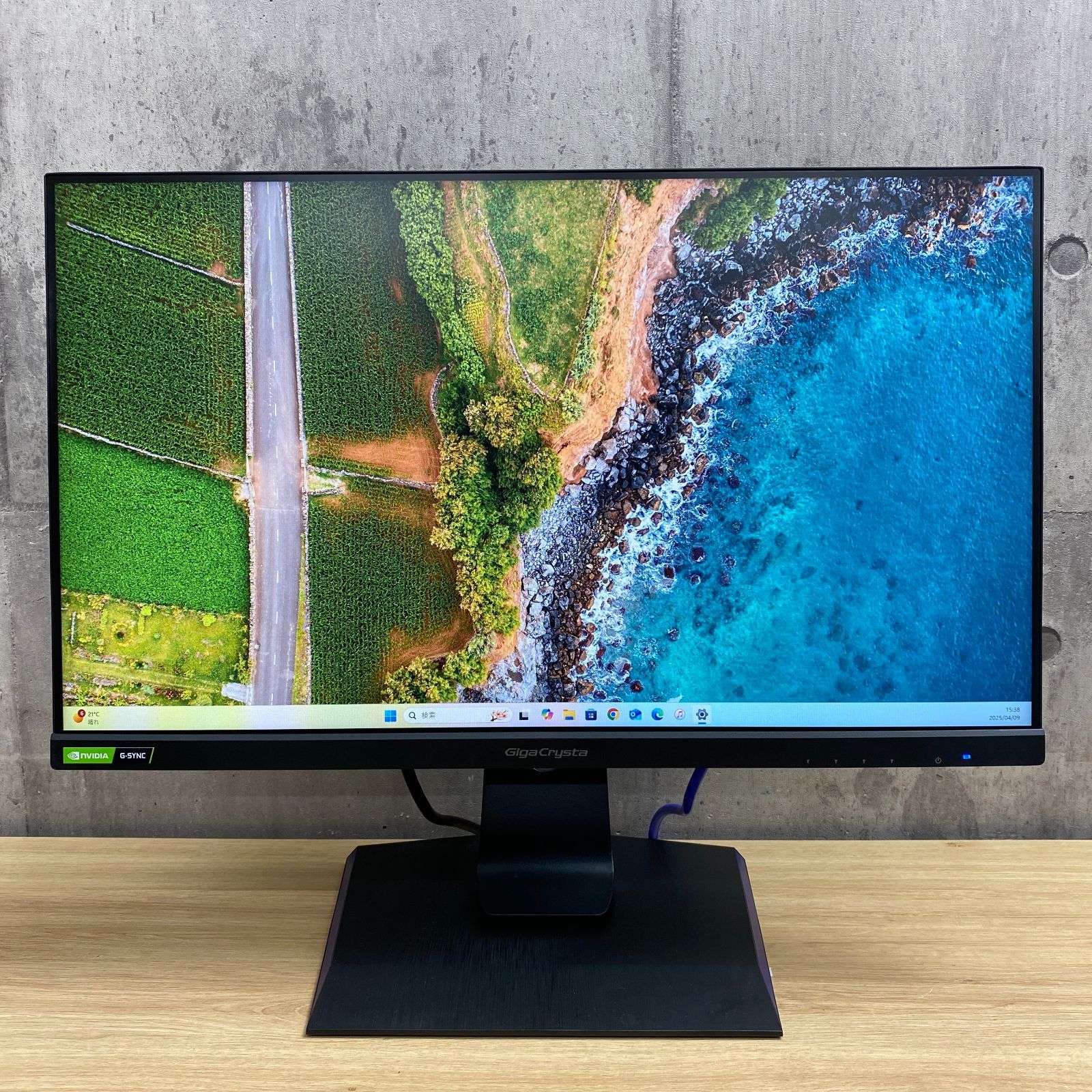 D-04022 IODATA アイオーデータ GigaCrysta LCD-GC243HXDB