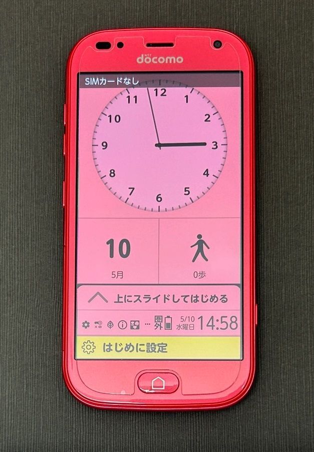 らくらくスマートフォン F-42A レッド 32GB simロック解除済 ケース付