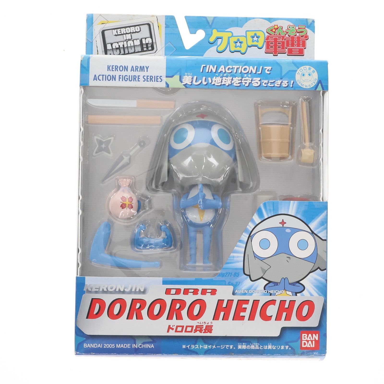 Amazon | TAMASHII NATIONS ケロロ軍曹 ケロロ IN ACTION