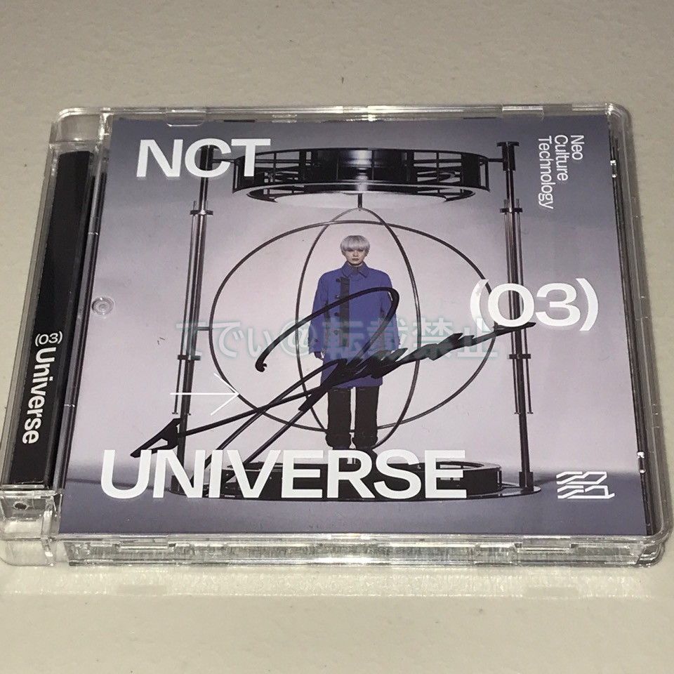 テヨン(NCT) 直筆サイン「Universe」Jewel Case ver. - CD
