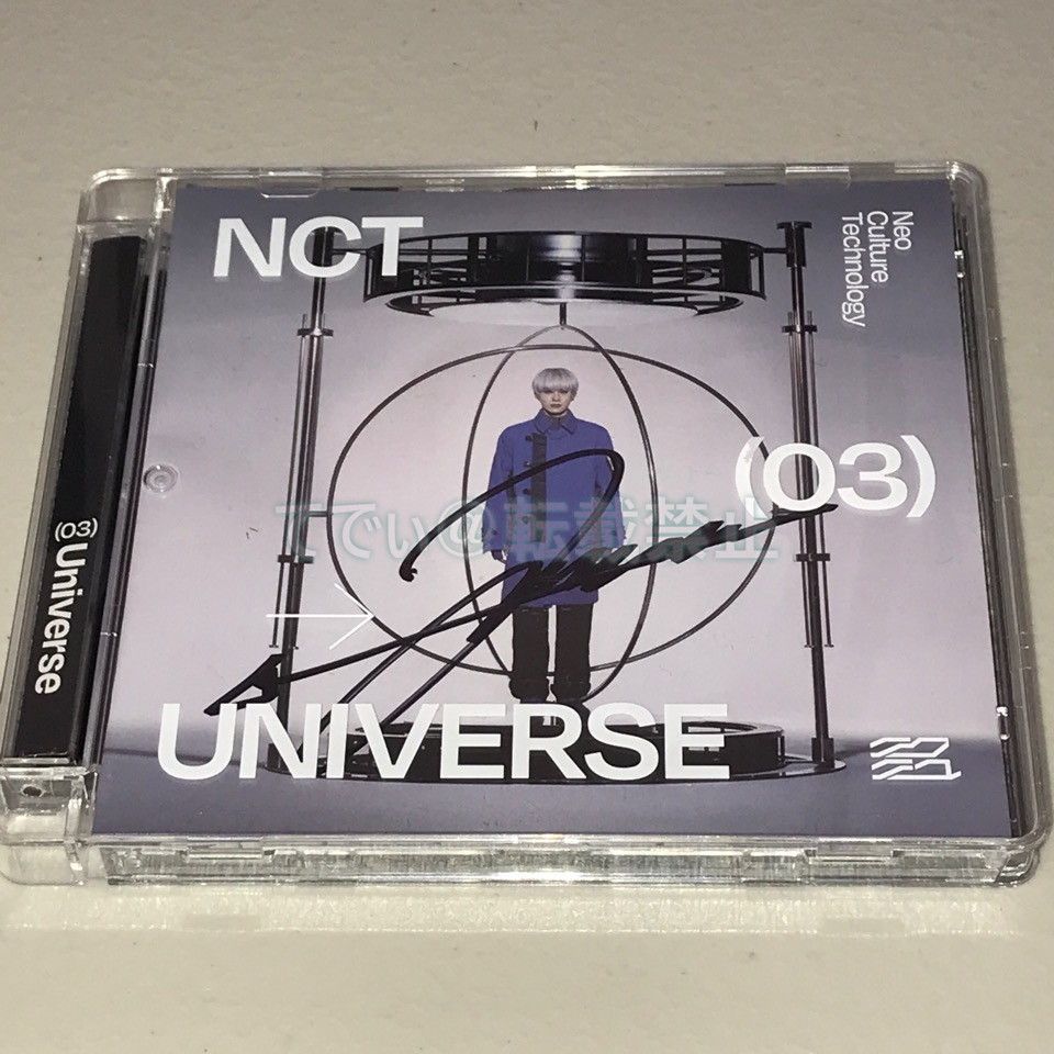 ジョンウ(NCT) 直筆サイン「Universe」Jewel Case ver. - メルカリ