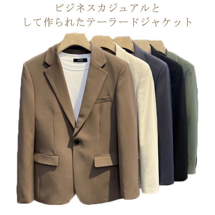 テーラードジャケット ジャケット メンズ テーラード ブレザー ビジネス ビジカジ 長袖 カジュアル ストレッチ スリム ショート丈 おしゃれ 秋 春 冬 20代 30代 40代 50代 メンズジャケ#whhdw6436