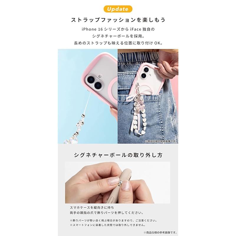 ケース