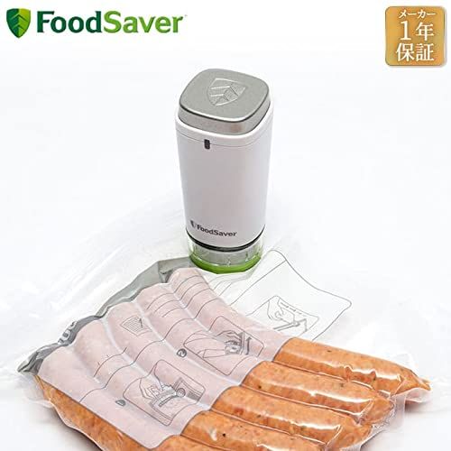フードセーバーポータブルFS1190ホワイト