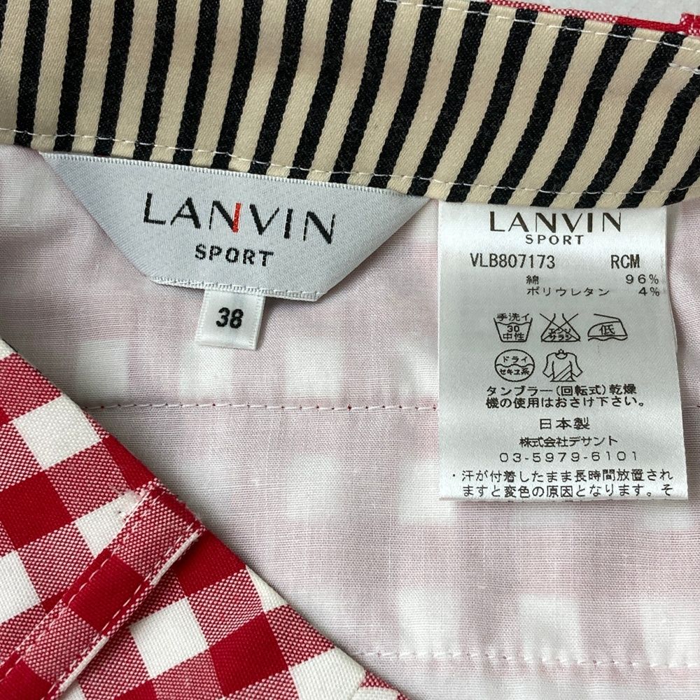 クロップドパンツ