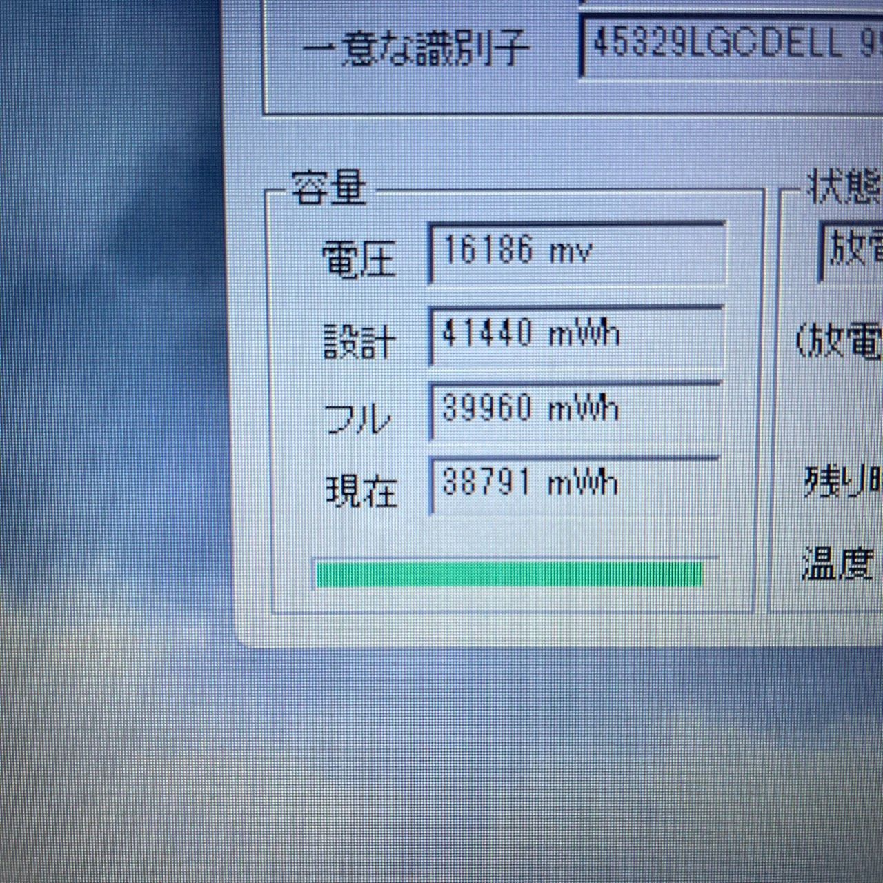 エクセルすぐつかえます!!