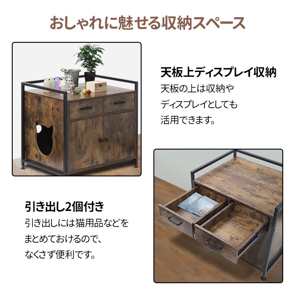 匂い対策