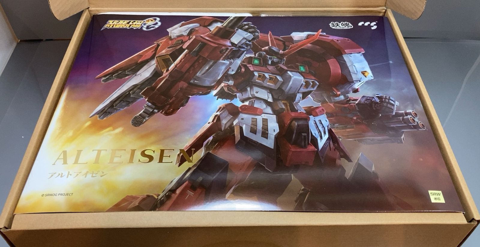 ccstoys アルトアイゼン Amazon | CCSTOYS 鉄魄[MORTAL MIND]シリーズ 『スーパー