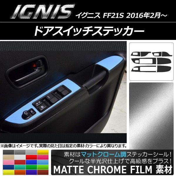 デュアルレイジ プロモ PR-251 3枚-購入オンライン