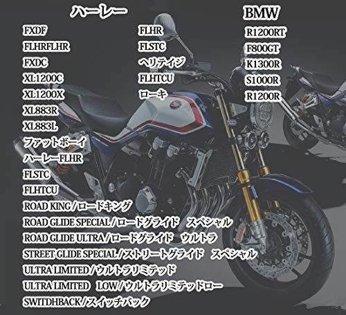 バイクカバー 大型 8L 厚手 防水 防塵 オックス300D ハーレー BMW