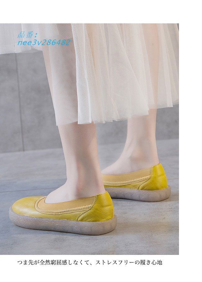 ◆正規品◆送料無料 パンプス 楽ちん 歩きやすい レディース 。 妊婦 靴 ローファー 痛くない フラットパンプス 厚底 2.5CM ローカット ラウンドトゥ  nee3v286482 靴ひも不要◆追跡あり◆