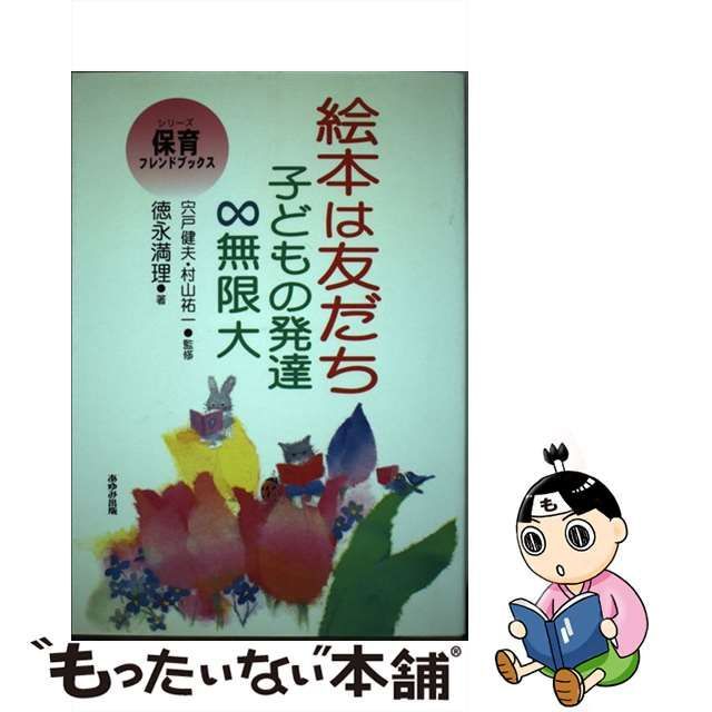 NEWニンテンドー3DS LL メタリックレッド dick-automobile.de