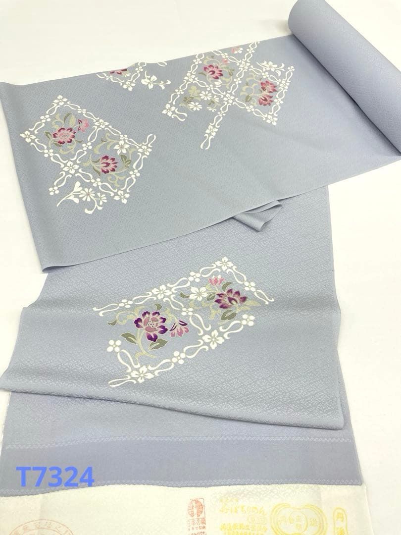 レア‼️ Rage Against レイジ Taz ポスター Wu Tang ■ 帯付 LP 相曽晴日/イントリーグ 佐藤準 林立夫 AISO HARUHI INTRIGUE T28A-1040 1985年 ◇