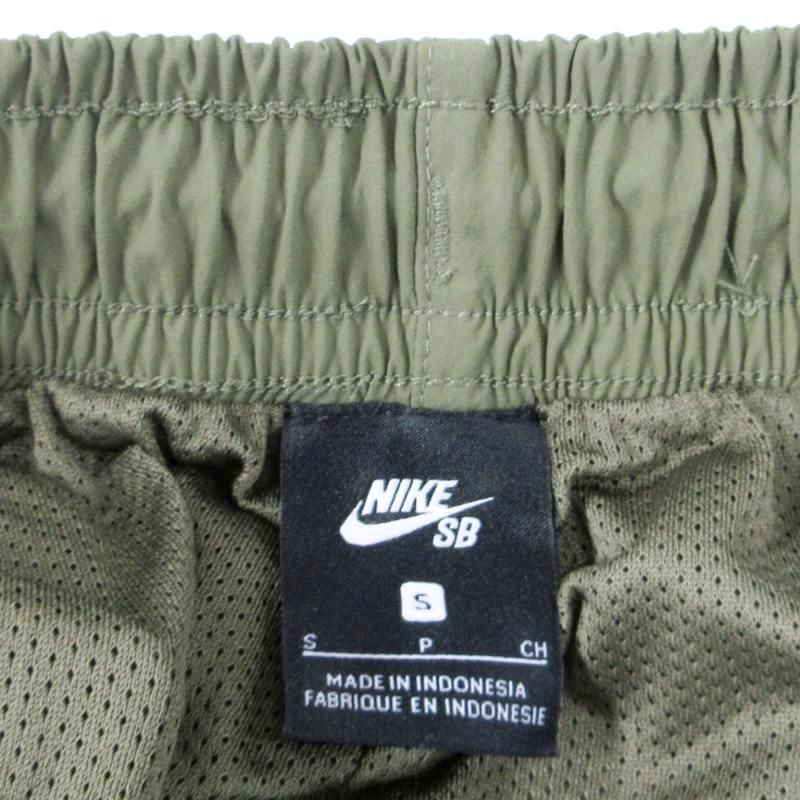 ナイキ エスビー NIKE SB FLEX トラックパンツ ナイロン ロゴ 裾