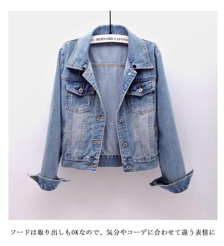 デニムジャケット Gジャン レディース ジャケット ブルゾン