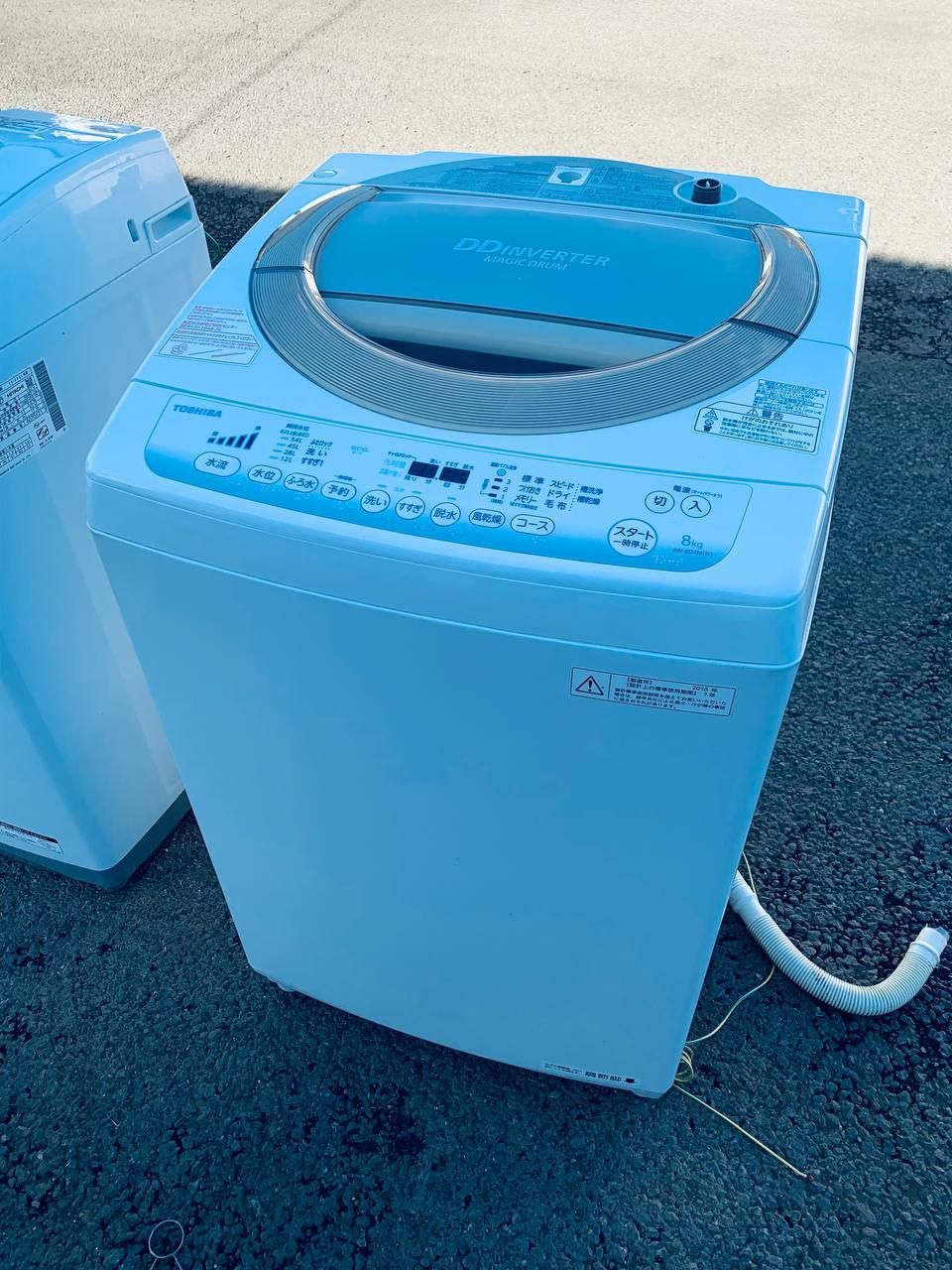 東芝 電気洗濯機 AW-8D2M 【公式通販】