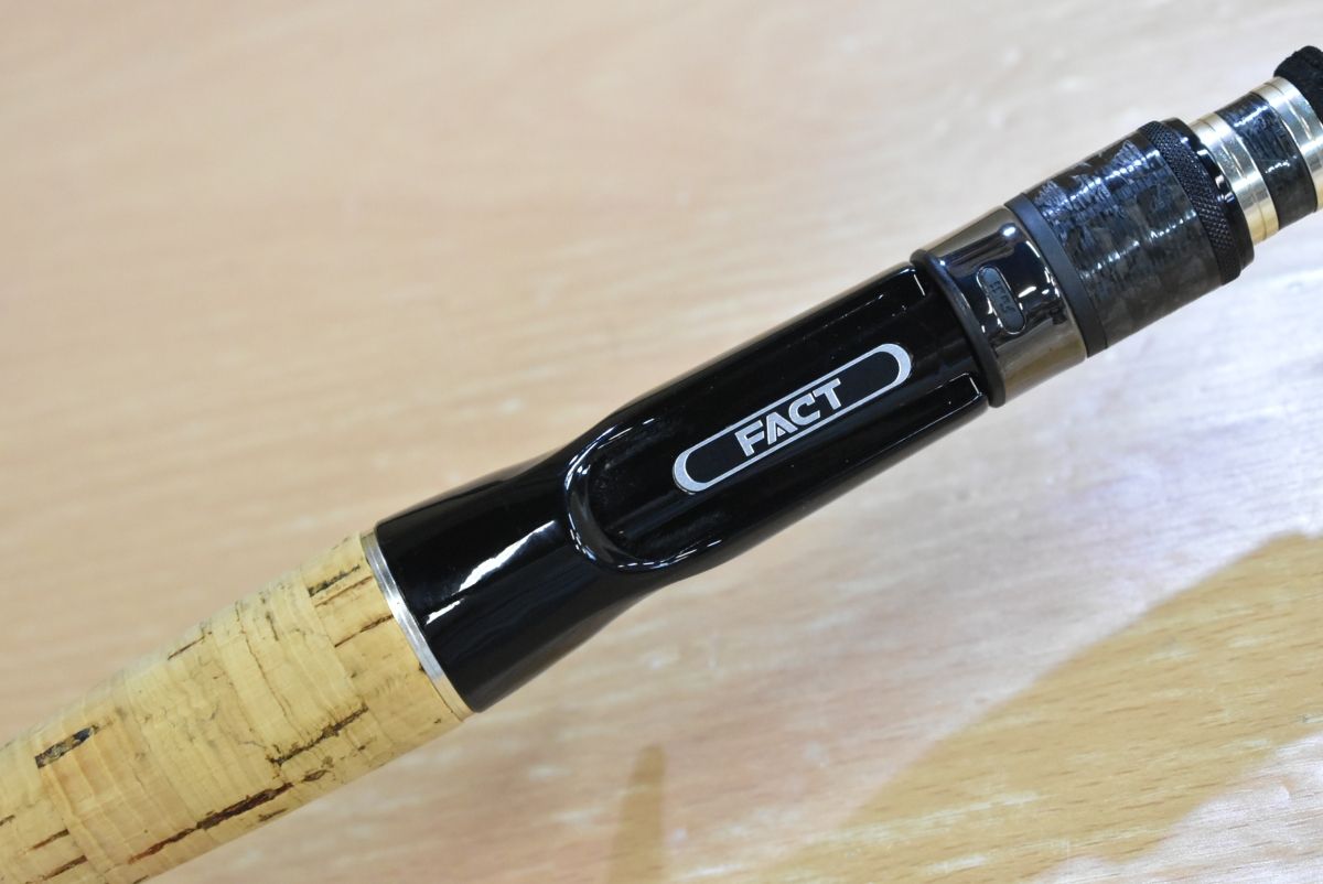 EVERGREEN CombatStick