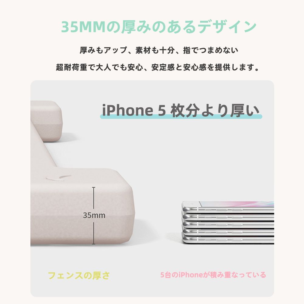 ベビーサークル ドア付き10枚セット