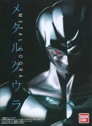 2026年最新】ビッグゲテスターの人気アイテム - メルカリ