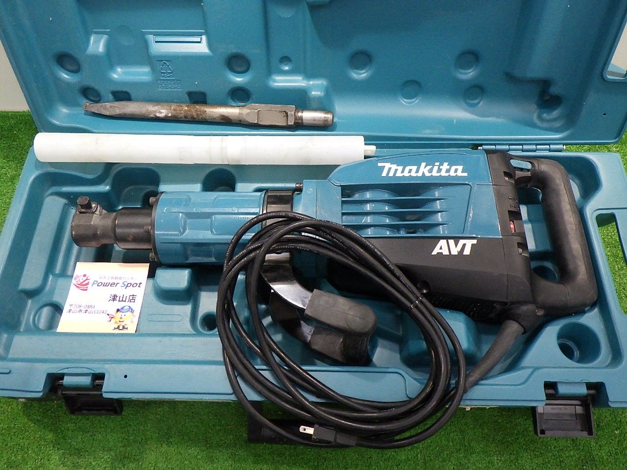 【中古】 マキタ Makita HM1317C 電動ハンマ 本体のみ マキタ（makita） HM1317C 30mm六角軸シャンク 電動ハンマ 質量17kg 低