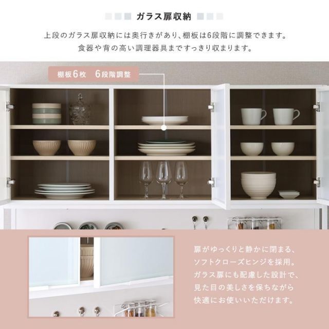 さわやかなマグネットゴミ箱上レンジラック ホワイトガラス NEXPOTALLINN_EU