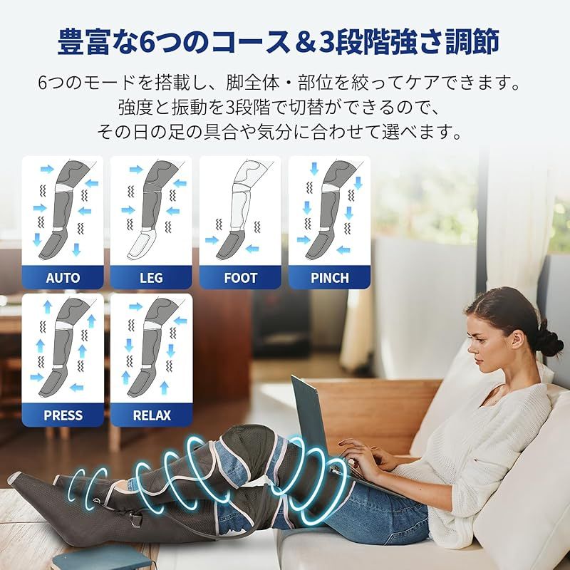 電源コード式 折り畳み