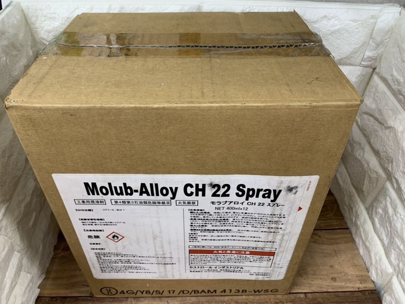 タレント ▽▽ ♥品 カストロール モラブアロイ CH22 スプレー チェーン 潤滑剤 400ml×12本セット カストロール 高価な