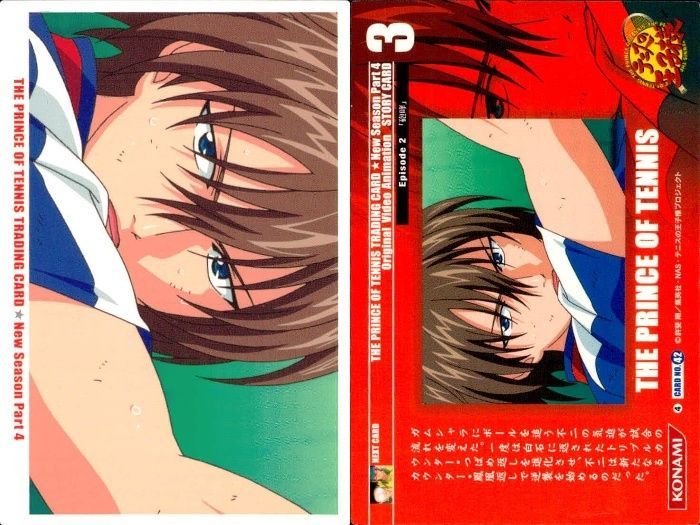 ux9 テニスの王子様 テニプリ まとめ 白石 跡部 不二 手塚