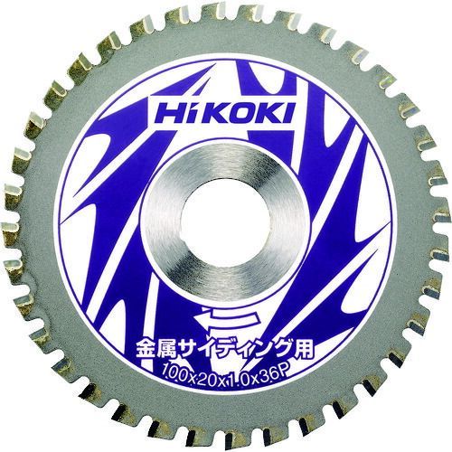 ＨｉＫＯＫＩ チップソー 金属サイディング用 １００ｍｍＸ２０ ３６枚刃