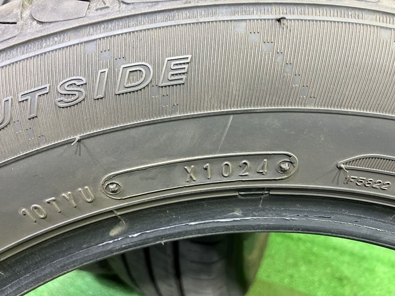 サマー ダンロップ