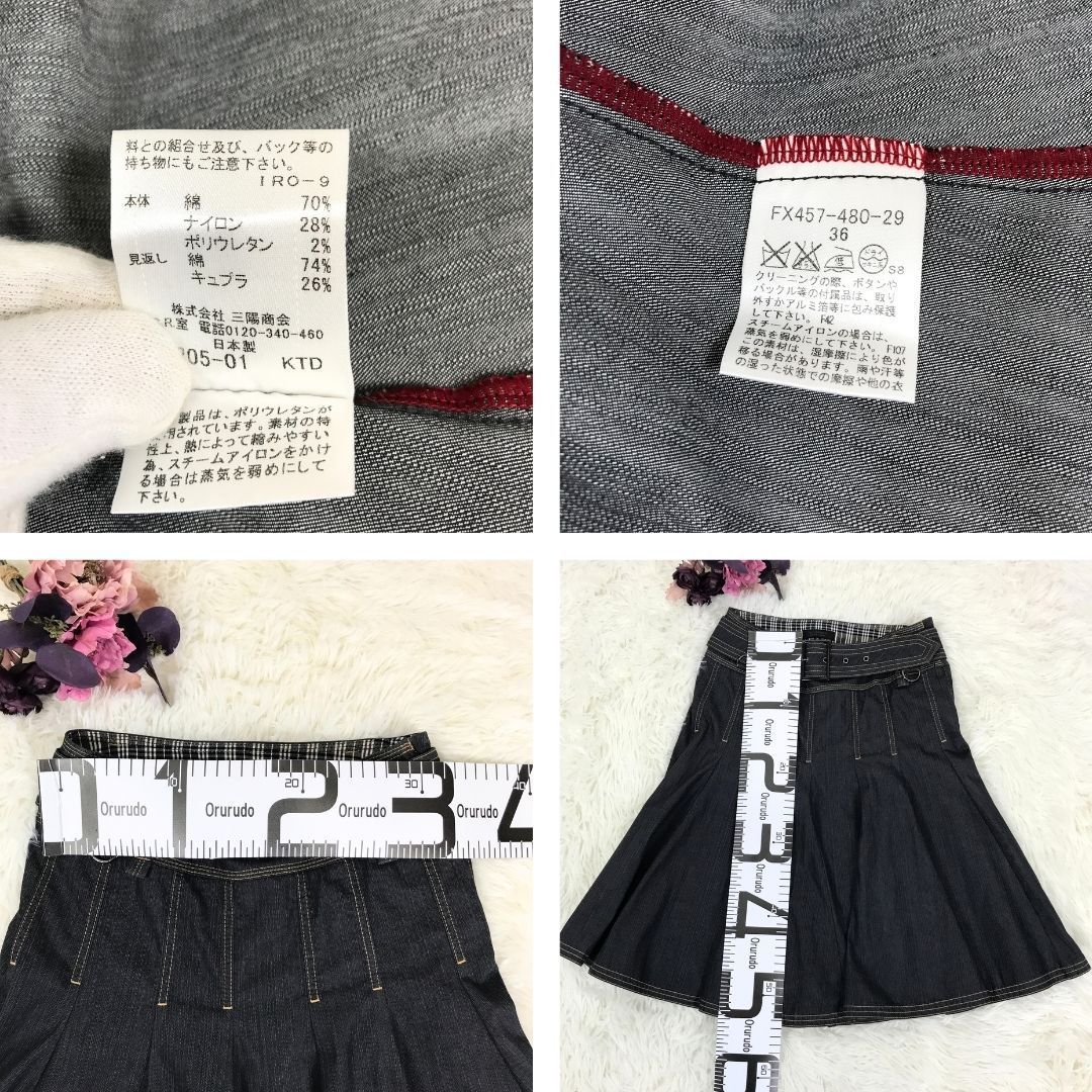 BURBERRY BLACK LABEL バーバリー ブラックレーベル デニム
