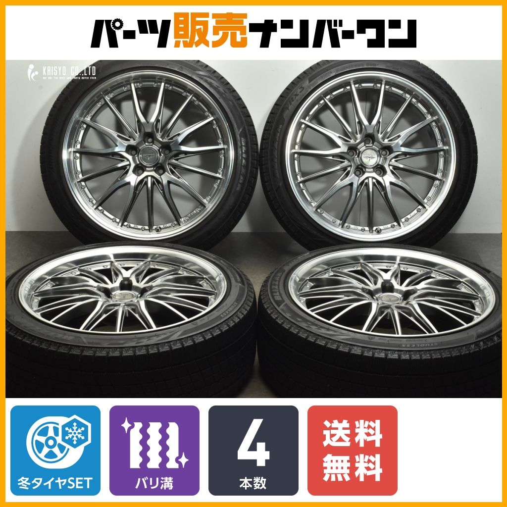 アルファード ヴェルファイア245/40r20ホイール （ドルフレン