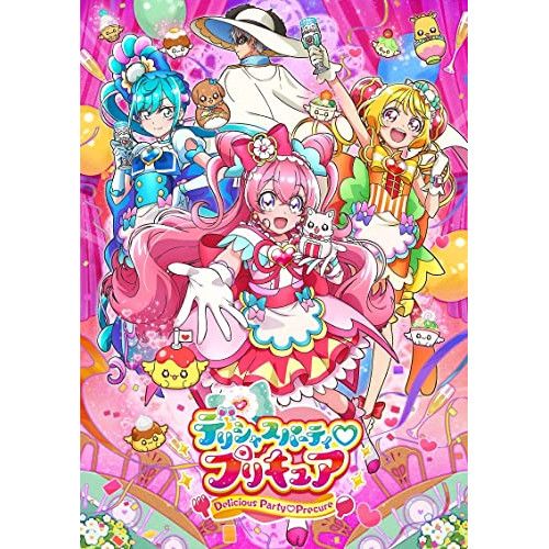 Blu-ray デリシャスパーティ プリキュアvol.1 Blu-ray Disc HPXR-1781