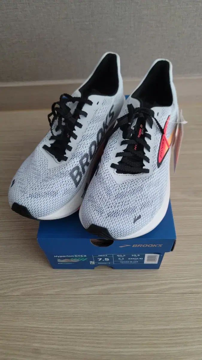 BROOKS ブルックス ランニングシューズ Hyperion GTS 2 メンズ 255