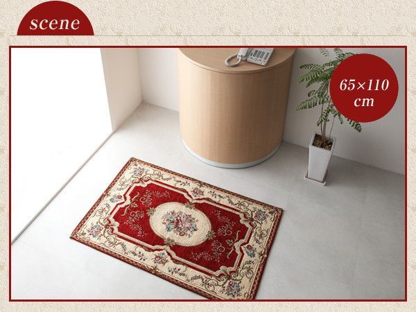 グラジオーソ ローザ