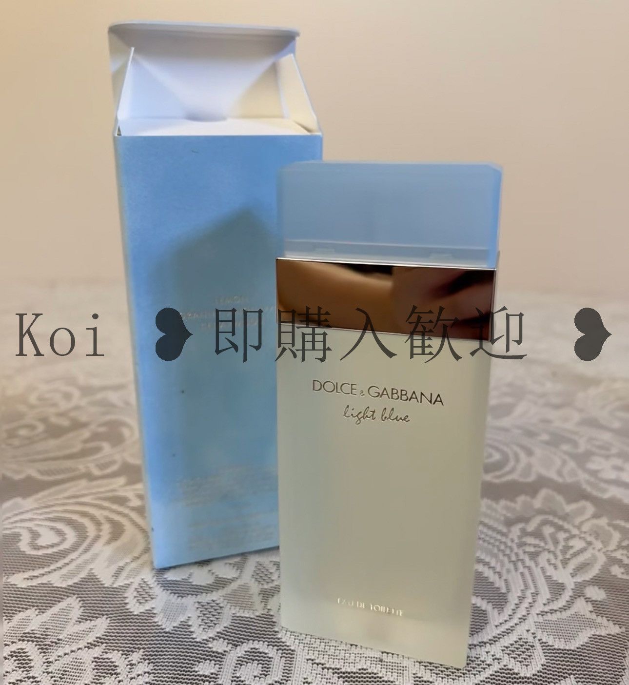 新品未開封】ドルチェ＆ガッバーナ ライトブルー EDT SP 100ml
