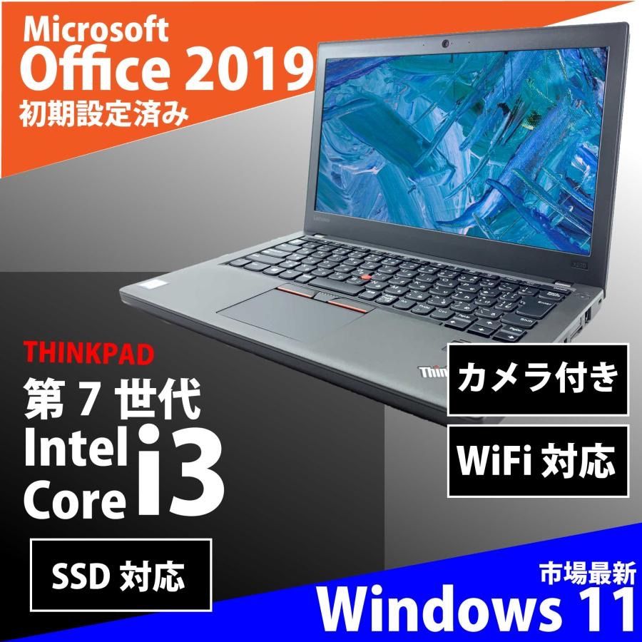 LenovoノートパソコンWEBカメラWindows 11オフィス付き