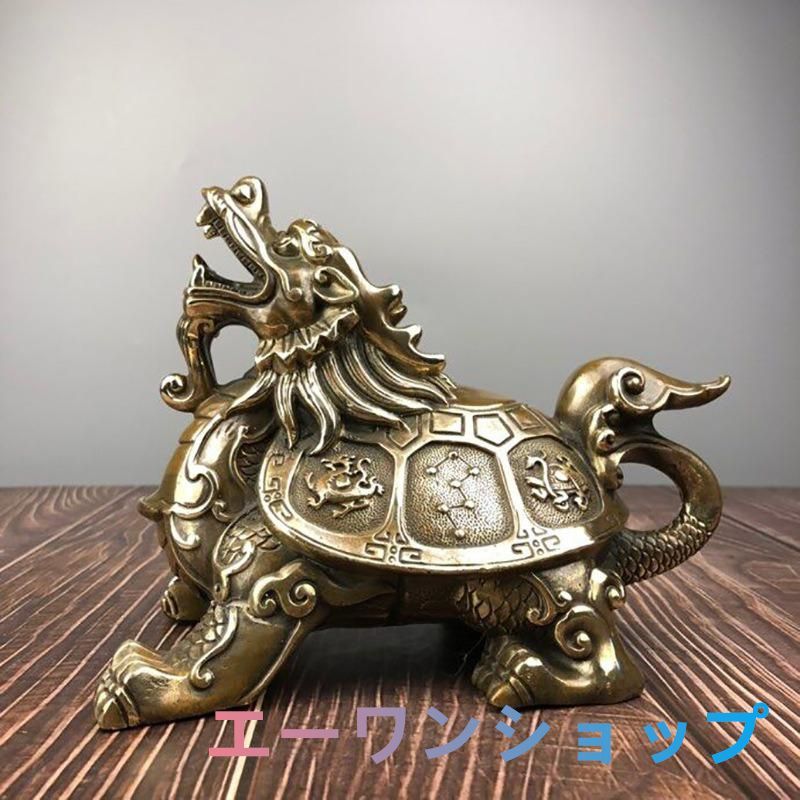 オブシディアン　龍亀　彫刻 置物 金　開運 風水 骨董　インテリア　アンティーク 龍亀 亀 置物 オブジェ 運 金運 健康運 出世運 家庭運 家内安全
